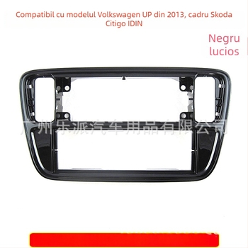 Rama panoului audio/DVD pentru VW Up, Skoda Citigo, Seat Mii — plastic; 0,3 kg; origine Guangdong; Peak piese auto; modificare audio