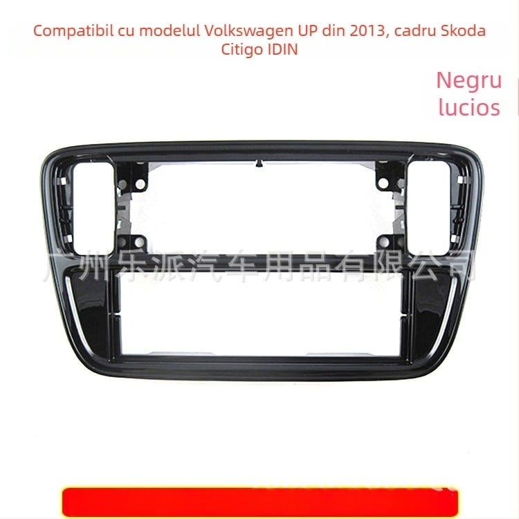 Rama panoului audio/DVD pentru VW Up, Skoda Citigo, Seat Mii — plastic; 0,3 kg; origine Guangdong; Peak piese auto; modificare audio
