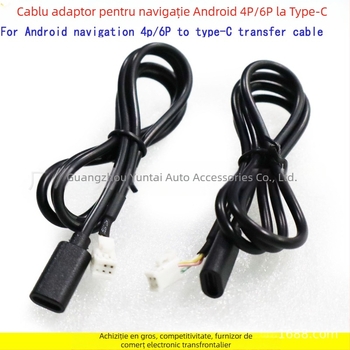 Cablu adaptor 4P6P la Type-C femelă pentru navigație Android — conductor din cupru, compatibil Android, fără personalizare, modificare audio, Evoresn/Yisen