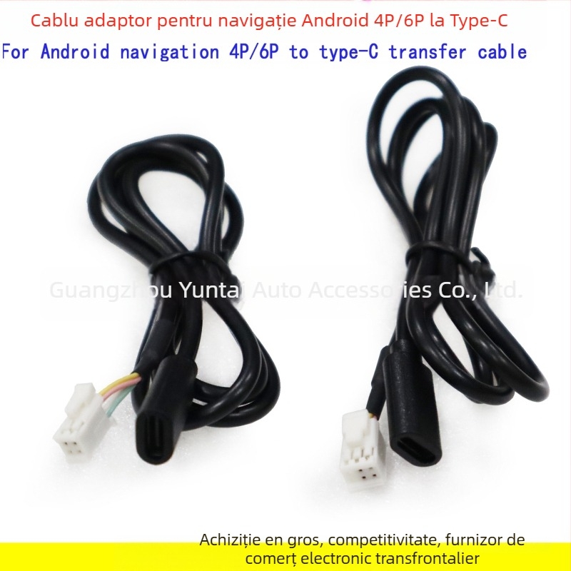 Cablu adaptor 4P6P la Type-C femelă pentru navigație Android — conductor din cupru, compatibil Android, fără personalizare, modificare audio, Evoresn/Yisen