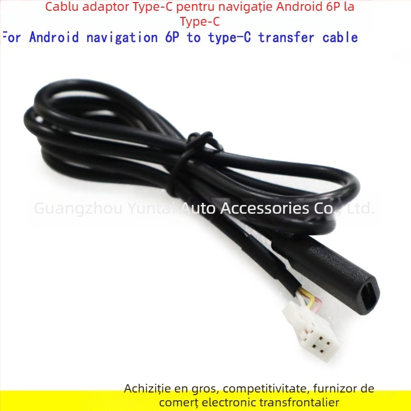 Cablu adaptor 4P6P la Type-C femelă pentru navigație Android — conductor din cupru, compatibil Android, fără personalizare, modificare audio, Evoresn/Yisen