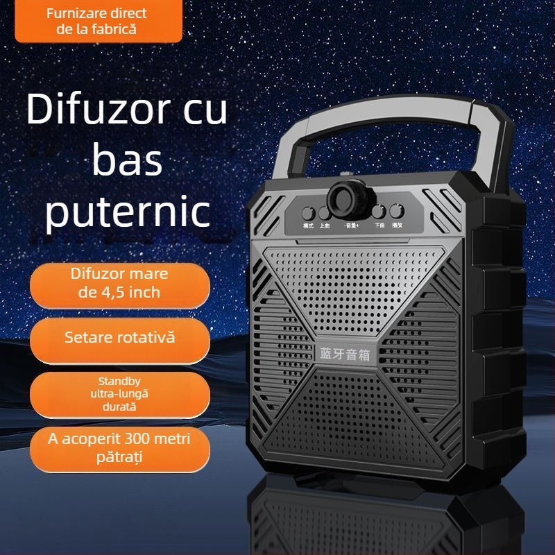 Boxă Bluetooth fără fir, cu Bluetooth 5.0, putere 5W, răspuns în frecvență 100 Hz–20 kHz, raport semnal-zgomot ≥75 dB, baterie detașabilă 1000–1200 mAh.