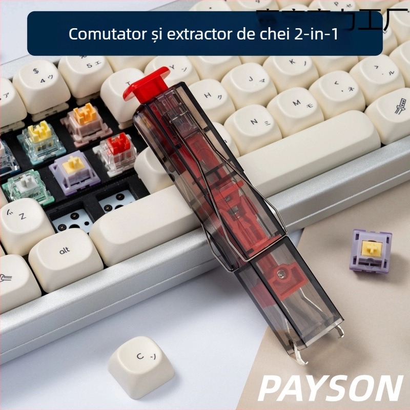 Unealtă duală pentru extragerea axului și a tastelor la tastaturi mecanice