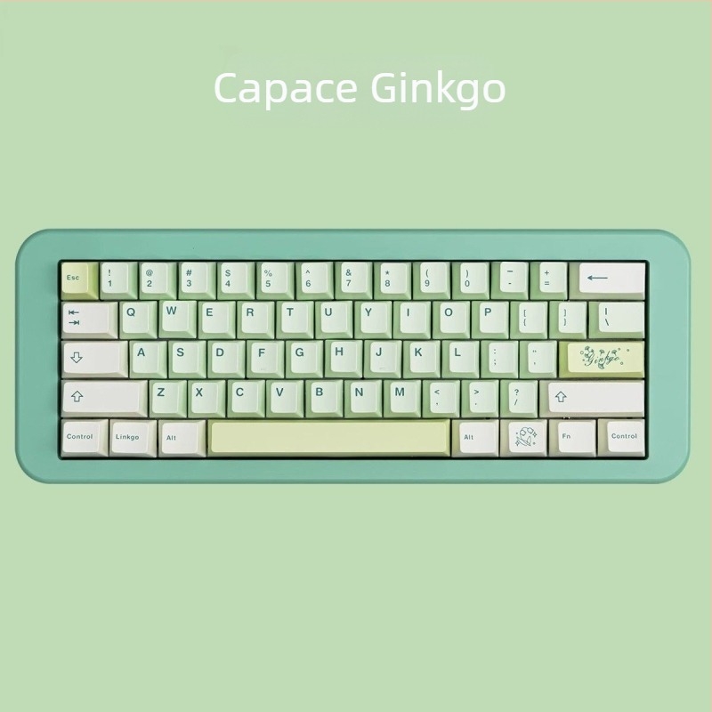 Keycaps PBT Sublimație, temă Ginkgo, pentru Wooting Made68 Numeric Keypad (Shaftless, Fără Iluminare)