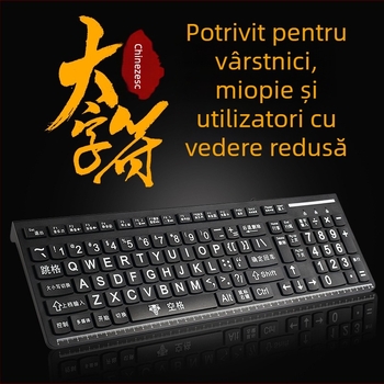 Tastatură cu caractere mari pentru vârstnici, cu fir, 104 taste, compatibil universal, cablu de 1,35 m, rezistentă la apă