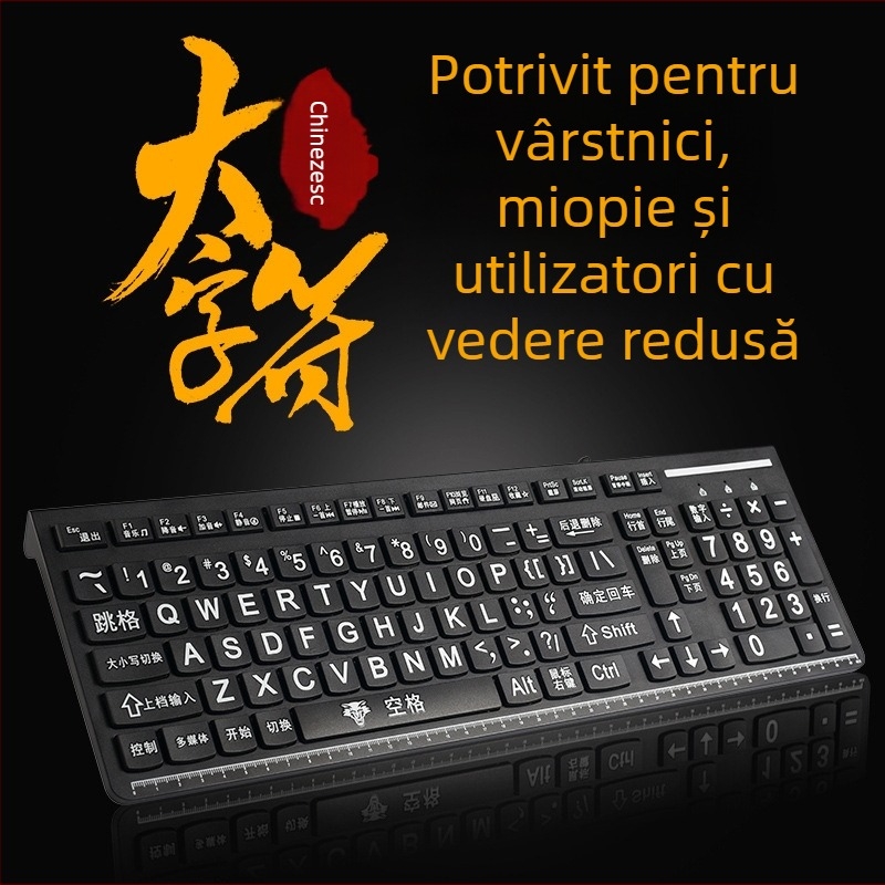 Tastatură cu caractere mari pentru vârstnici, cu fir, 104 taste, compatibil universal, cablu de 1,35 m, rezistentă la apă