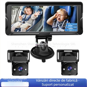 Monitor pentru bebelu în mașină cu obiectiv dual, vedere de noapte, AHD1080P, afișaj IPS, intrare duală