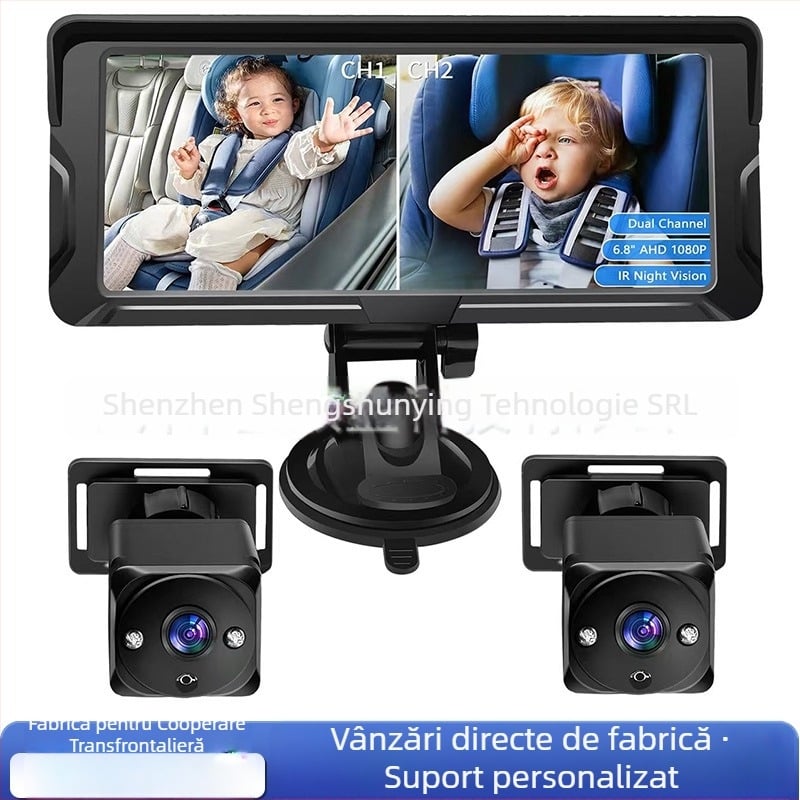 Monitor pentru bebelu în mașină cu obiectiv dual, vedere de noapte, AHD1080P, afișaj IPS, intrare duală