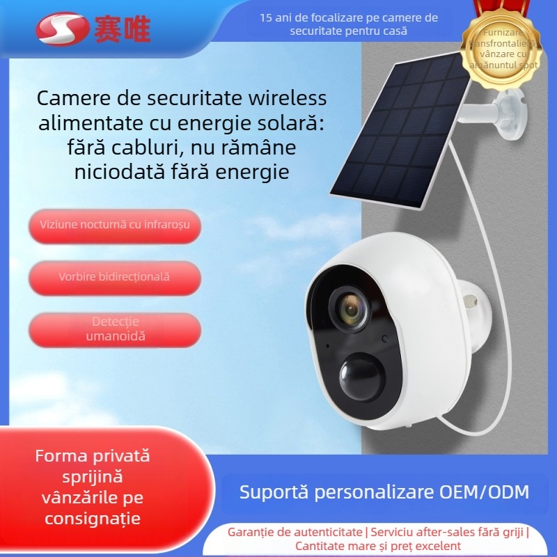 Cameră de supraveghere wireless solar exterior, obiectiv 3.6mm, rezoluție 2304x1290, vedere de noapte cu infraroșu până la 8 m, alimentare DC5V, funcție de alarmă