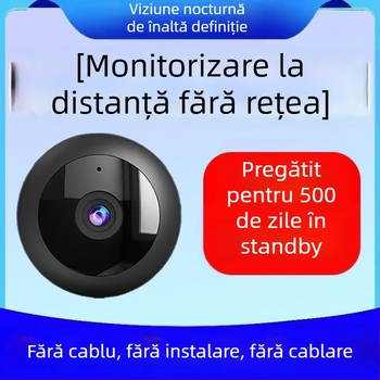 Cameră pentru îngrijire animale de casă cu viziune nocturnă — CMOS, 1080P, comutare de la distanță, PTZ și recunoaștere a formei umane