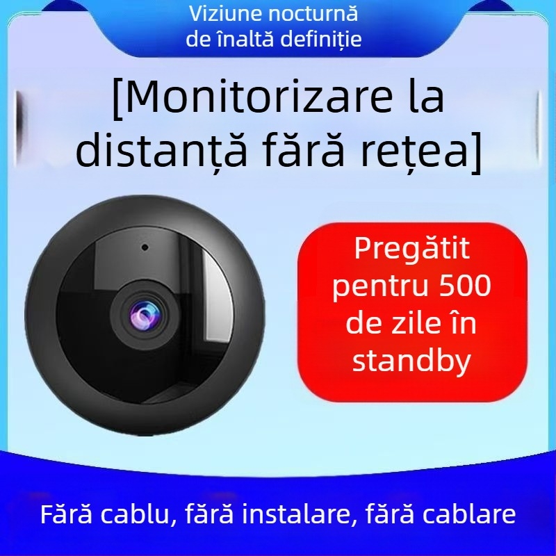 Cameră pentru îngrijire animale de casă cu viziune nocturnă — CMOS, 1080P, comutare de la distanță, PTZ și recunoaștere a formei umane