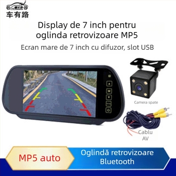 Monitor oglindă retrovizoare pentru mașină – 16:9, 1080p, model Cyl-7m, compatibil cu mașini mici, carcasă din plastic