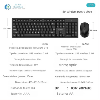 Set de tastatură și mouse wireless, ultra-subțire și silențios, iluminat, interfețe USB, model 810, pentru notebook/acasă