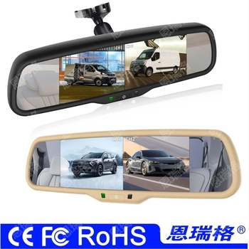 Enrange ERG-6001AV IPS monitor de recul pentru vehicul, afișaj cu 2 split, intrare AHD 720P, compatibil universal