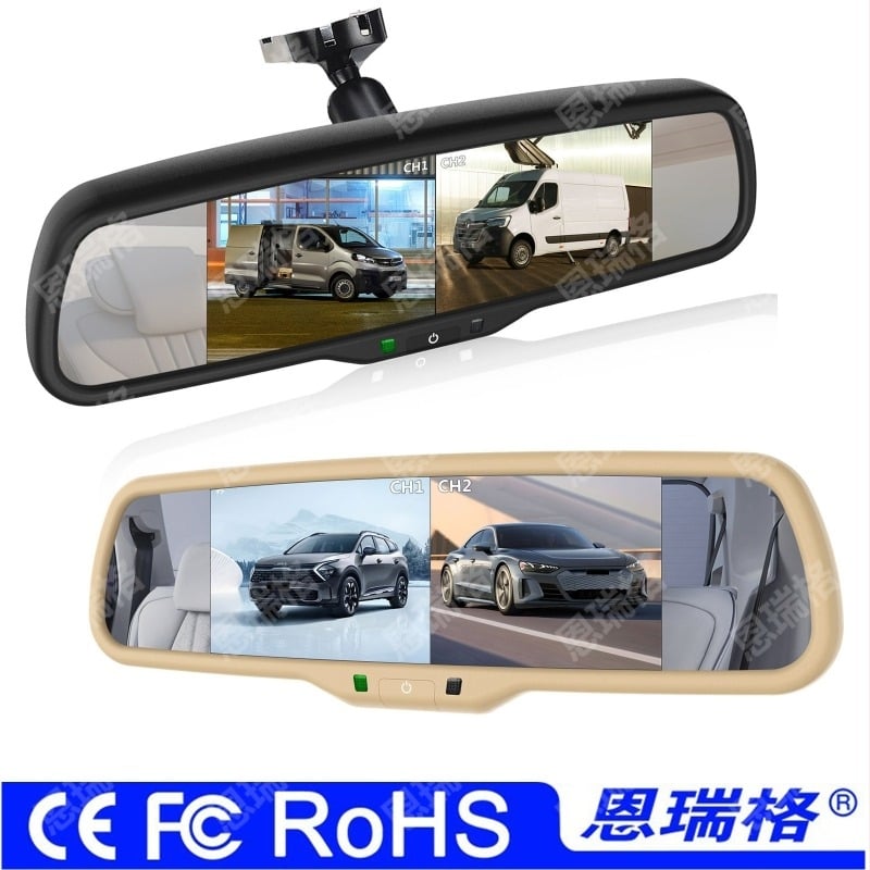 Enrange ERG-6001AV IPS monitor de recul pentru vehicul, afișaj cu 2 split, intrare AHD 720P, compatibil universal