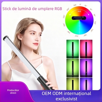 Lumină RGB de umplere, LED reglabil pentru fotografie în interior, model P300, utilizare manuală, temperatură de culoare 2500K–9900K, sub 10W