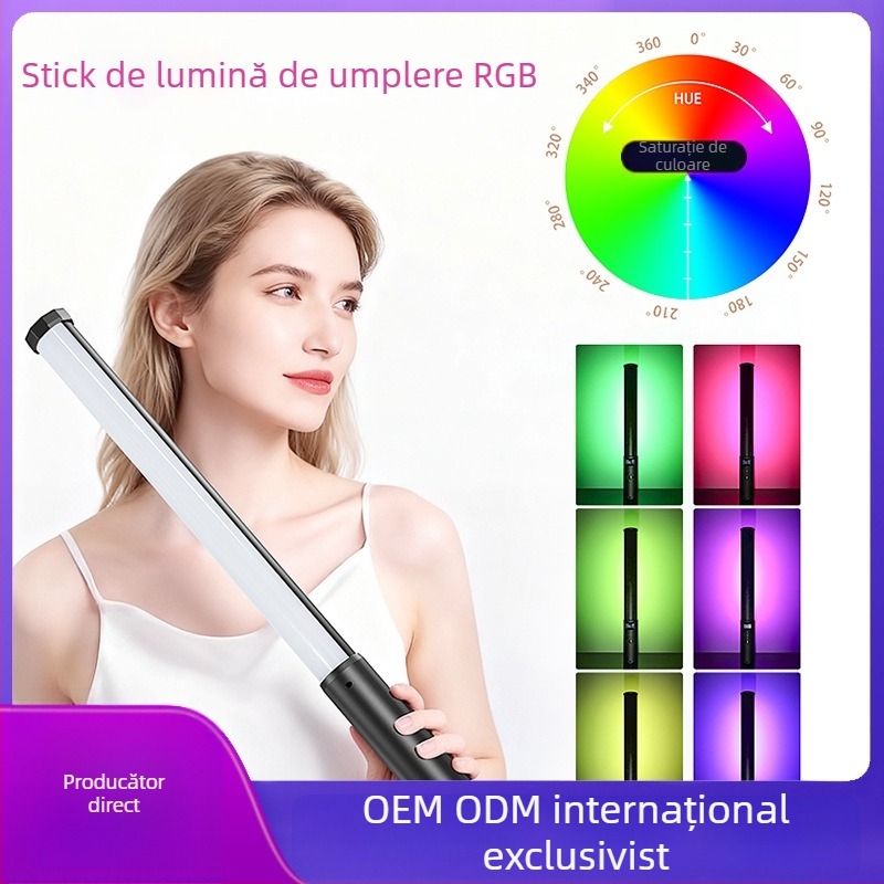 Lumină RGB de umplere, LED reglabil pentru fotografie în interior, model P300, utilizare manuală, temperatură de culoare 2500K–9900K, sub 10W