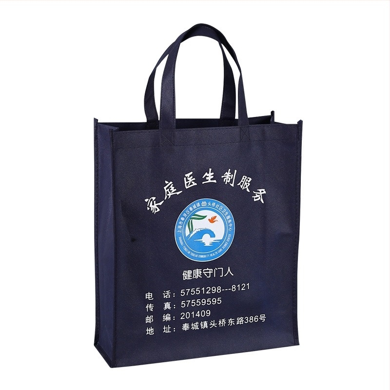 Geantă Tote din materiale nețesute, cu logo imprimat, material spunbond, folie laminată, personalizabilă