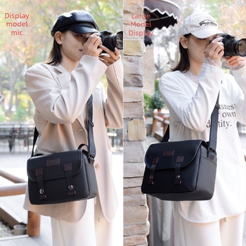 Geantă pentru aparat foto, material PU, stil geantă, pentru bărbați, pentru depozitare acasă, geantă foto