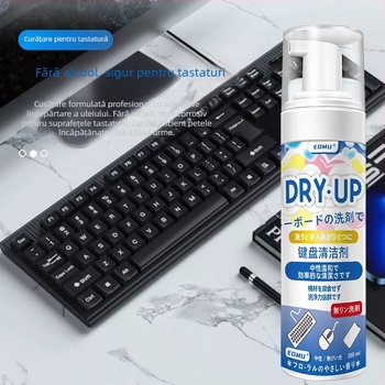 Curățitor pentru tastaturi și ecrane – de uz general pentru tastaturi, telefoane și mouse; 200 ml, cutie cu 75 bucăți; curățare profundă, eliminare pete uleioase, formulă sigură