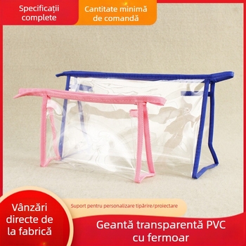 Geantă PVC transparentă cu fermoar pentru cosmetice, logo personalizat, proces compozit, raport material 1:1, brand Xin Ye