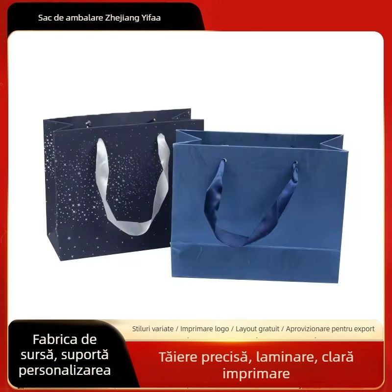 Geantă de hârtie Kraft tip Tote cu logo imprimat — imprimare offset, geantă de cadouri cu carton alb, ambalare generală, material personalizat
