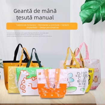 Geantă împletită manual cu imprimare logo și PP laminat, geantă din plastic în formă de barcă cu textură de piele de șarpe, pentru depozitare și ambalare haine, grosime personalizabilă