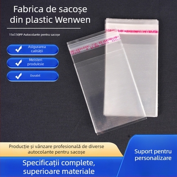 Pungi OPP/PE imprimate personalizate, sigilate, pentru bijuterii, îmbrăcăminte și lenjerie