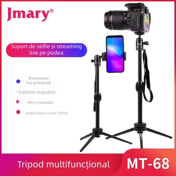 Trepied MT-68 din aliaj de aluminiu, 2 secțiuni, cap sferic, capacitate de încărcare 2–5 kg