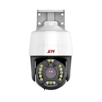 XM Xiongmai Cameră PTZ pentru casă de 3 inch cu POE, interfon ONVIF, cameră de rețea HD