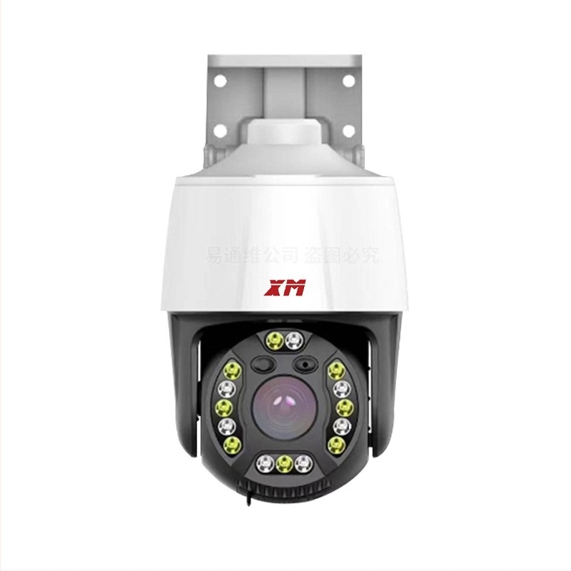 XM Xiongmai Cameră PTZ pentru casă de 3 inch cu POE, interfon ONVIF, cameră de rețea HD