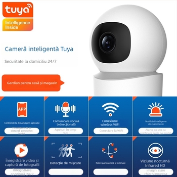 Graffiti Intelligent Cameră de interior PTZ 355° orizontală, 75° verticală; Viteză orizontală 70°/s, verticală 30°/s; Alimentare 5V