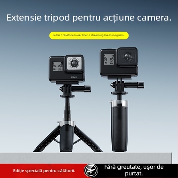 GoPro compatibil trepied din aliaj de aluminiu, selfie stick cu 5 secțiuni, portabil, telescopic, suportă până la 2 kg, greutate 70 g
