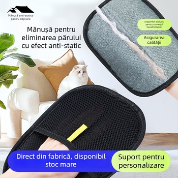 Mănușă pentru îndepărtarea părului electrostatică pentru animale de companie, periere bidirecțională, poliester, pieptene rotund, Jucheng