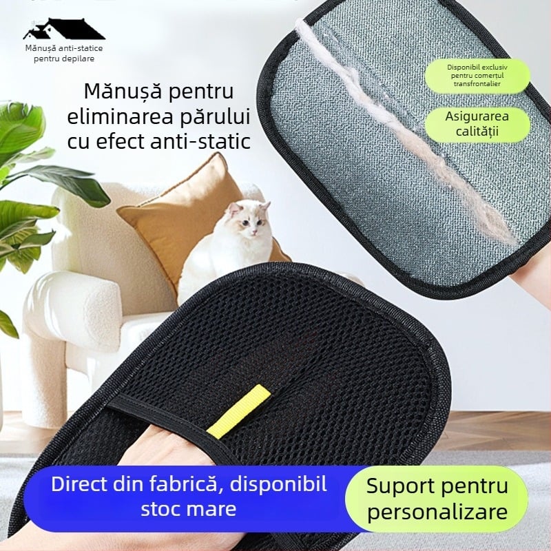 Mănușă pentru îndepărtarea părului electrostatică pentru animale de companie, periere bidirecțională, poliester, pieptene rotund, Jucheng