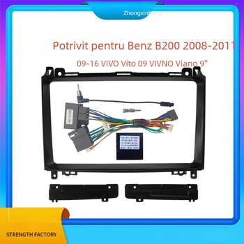 Ramă pentru consola centrală de navigație Mercedes-Benz B200, Vito, Viano și Vivo – ABS+PC, Yufa, 2008-2017