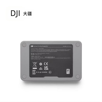 DJI Neo 2 Manager de încărcare bidirecțional, Accesoriu încărcător pentru dronă, Compatibil cu NEO2, Garanție națională