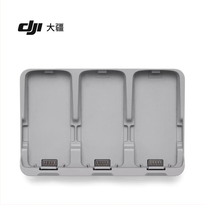 DJI Neo 2 Manager de încărcare bidirecțional, Accesoriu încărcător pentru dronă, Compatibil cu NEO2, Garanție națională