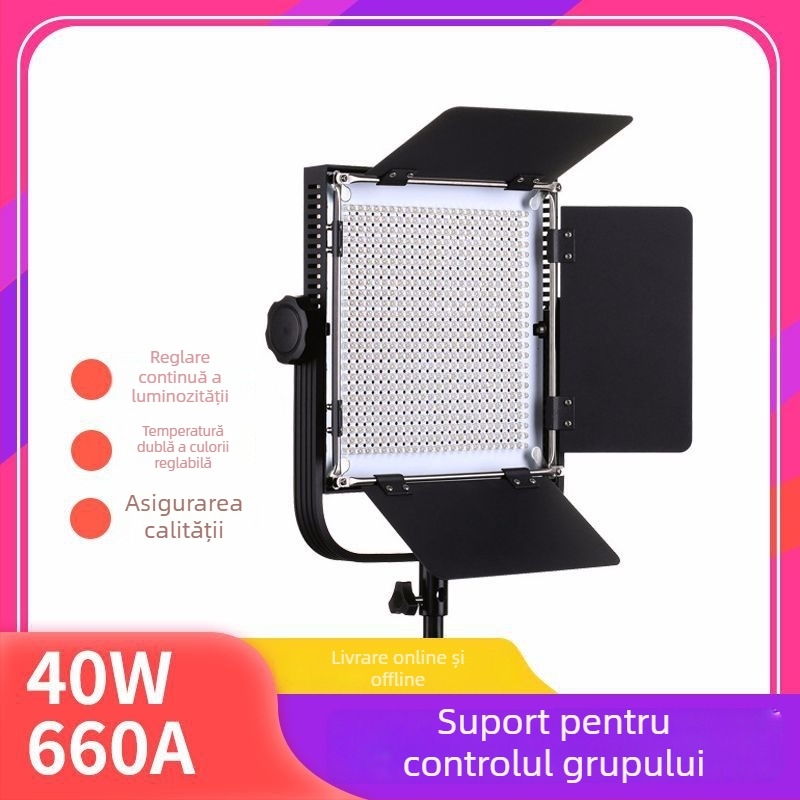 Lampa LED pentru fotografie digitală LED-660 pentru filmare și interviuri; 40W; tensiune AC 110-240V / DC 14-18V; temperatură de culoare 3200-5600K; reglaj luminozitate; compatibilă NP-F baterii