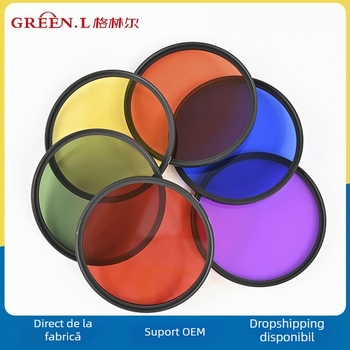 Greene Standard Filtru pan-chromatic complet pentru camere SLR, OEM