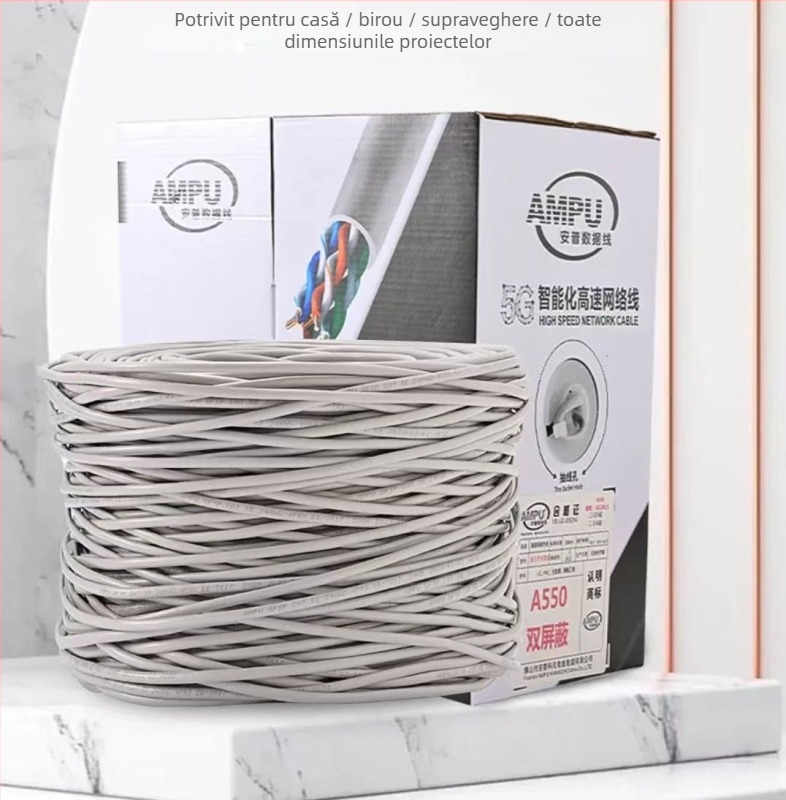 Cablu de rețea Cat5e cu ecranare dublă și cupru fără oxigen pentru supraveghere, uz casnic și industrial