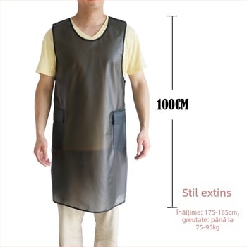 Șorț de bucătărie fără mâneci – impermeabil PVC, stil modern minimalist