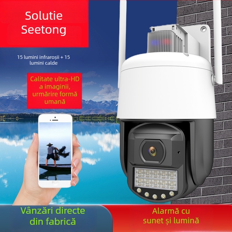 Seetong Cameră de Supraveghere Sferică pentru exterior – 0.001 lx luminozitate scăzută, SNR > 60 dB, -30 la 60°C, 12V