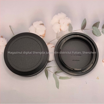 Capac spate pentru camere mirrorless full-frame EOS R serie (R, RP, R5, R6, montură RF)