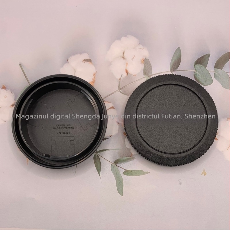 Capac spate pentru camere mirrorless full-frame EOS R serie (R, RP, R5, R6, montură RF)