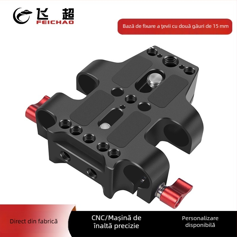 Placă de focalizare cu clemă de fixare rapidă; Material: aliaj de aluminiu + oțel inoxidabil; Compatibil: cameră SLR/Micro Single; Greutate: 0,16 kg