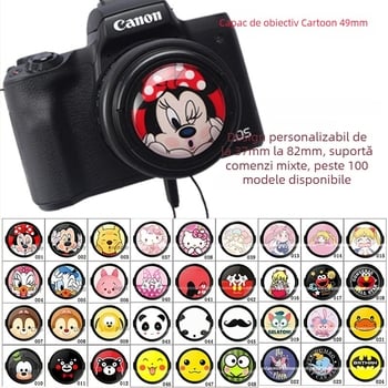 Canon 49mm Capac de obiectiv, stil Cartoon, cu șnur anti-pierdere, model gai46