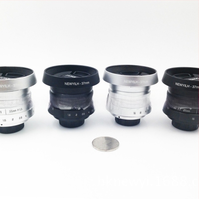 Obiectiv cu focalizare fixă 35MMF1.6, diametru filtru 37 mm, distanță minimă de focalizare 0,2 m