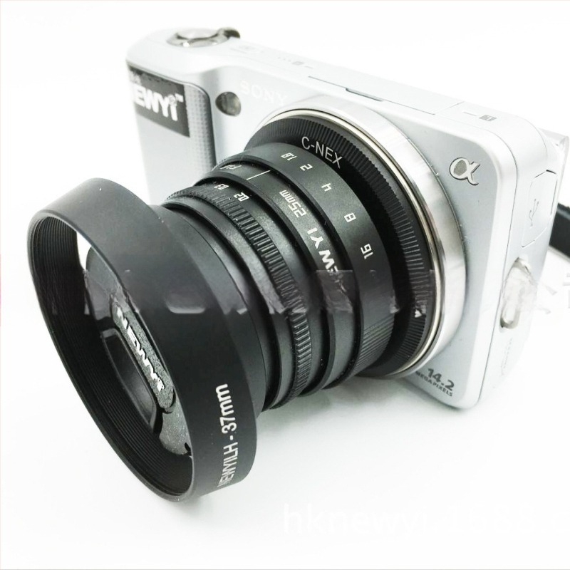 Obiectiv cu focalizare fixă 35MMF1.6, diametru filtru 37 mm, distanță minimă de focalizare 0,2 m