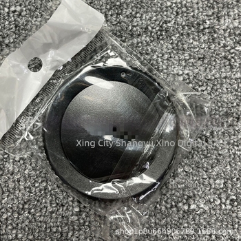 Set capace corp Nikon Z-mount și capac posterior obiectiv; compatibil cu Z50, Z6, Z7, Z6II, Z7II